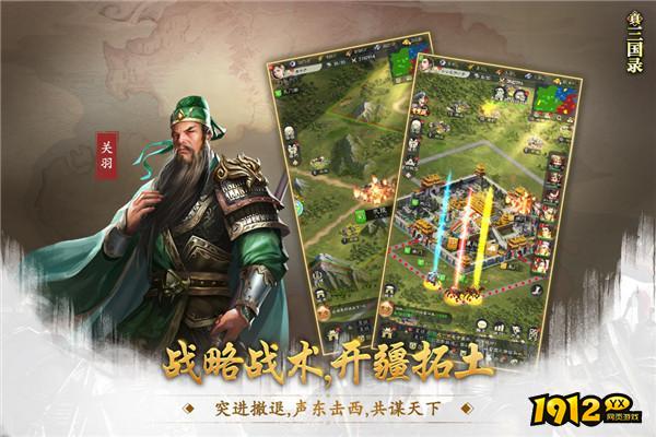 守卫主公兑换码2025—官方通用兑换码合集