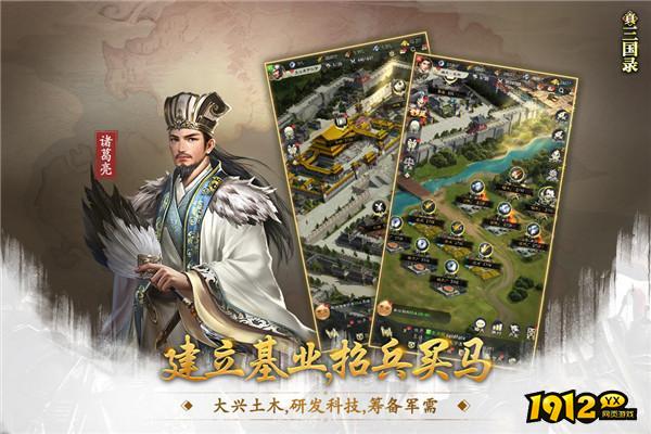 守卫主公兑换码2025—官方通用兑换码合集
