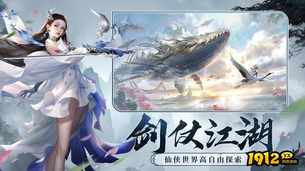 想不想修真兑换码礼包领取—2025最新激活码大全 想不想修真兑换码礼包领取—2025最新激活码大全