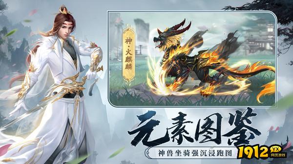 想不想修真兑换码礼包领取—2025最新激活码大全 想不想修真兑换码礼包领取—2025最新激活码大全