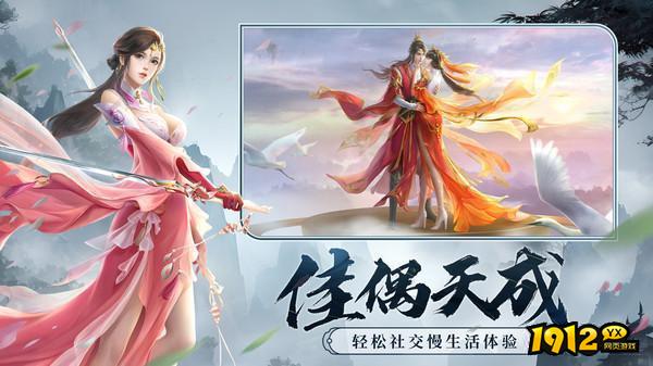 想不想修真兑换码礼包领取—2025最新激活码大全 想不想修真兑换码礼包领取—2025最新激活码大全