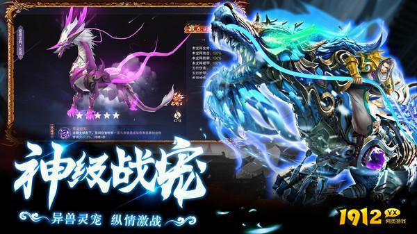 神域永恒礼包码最新 2025福利兑换码合集