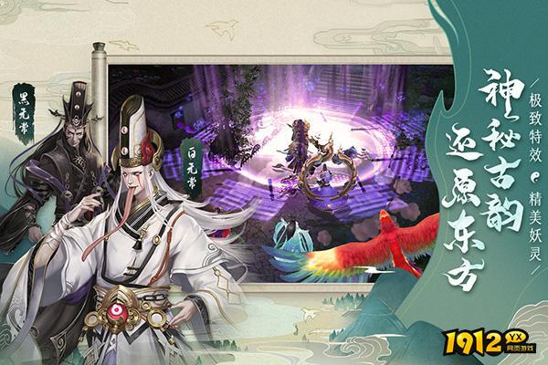 聊斋搜神记激活码大全 全新礼包兑换码合集 聊斋搜神记激活码大全 全新礼包兑换码合集