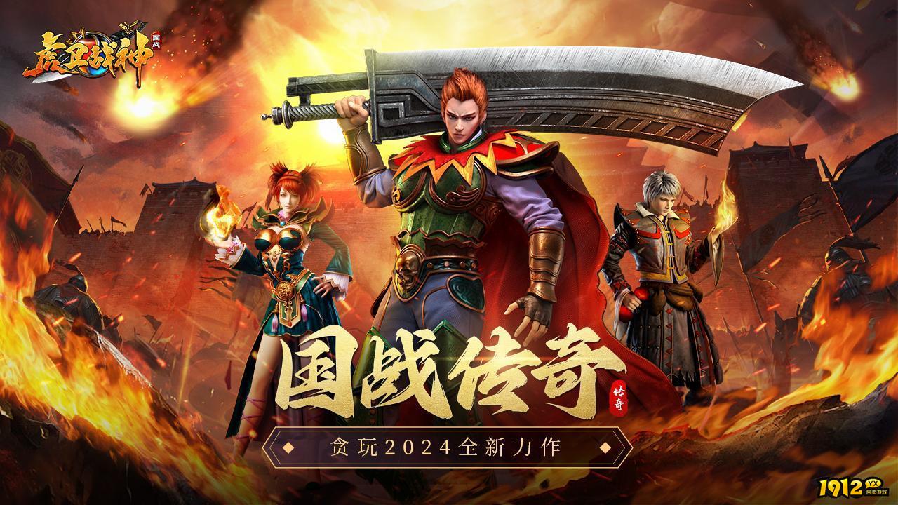虎卫战神礼包码是多少—微信兑换码领取 虎卫战神礼包码是多少—微信兑换码领取