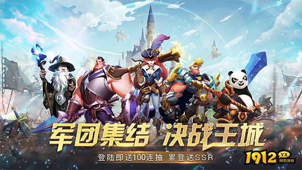 魔龙契约兑换码2025最新—礼包码真实有效