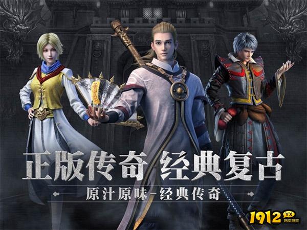 赤月龙城兑换码最新 亲测有效礼包码