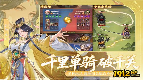 像素名将录兑换码大全2025—兑换码在哪个地方