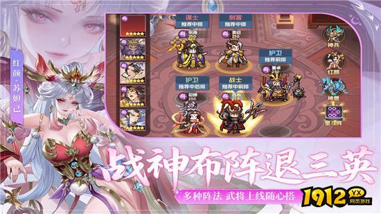 像素名将录兑换码大全2025—兑换码在哪个地方