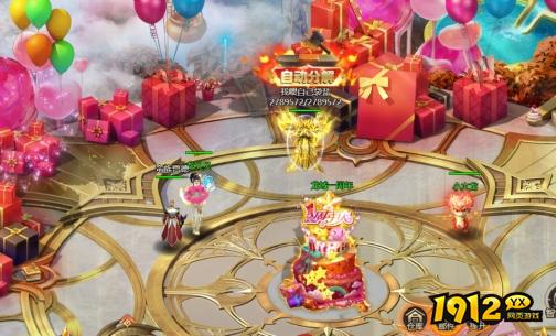 福利炸裂！《龙域世界》周年庆限时活动，登录即领神装！