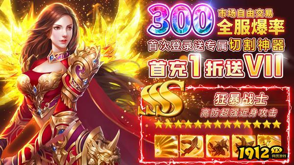 逐鹿皇城兑换码2025 最新可用礼包码领取 逐鹿皇城兑换码2025 最新可用礼包码领取