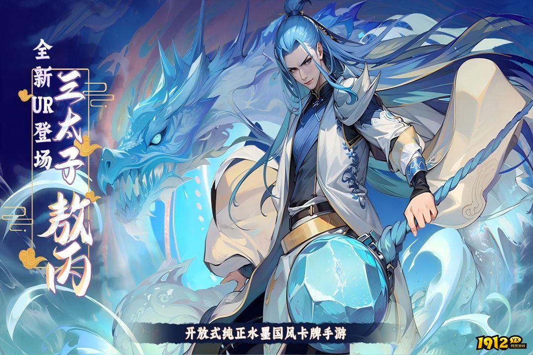 功夫英雄兑换码最新版-兑换码2025年大全