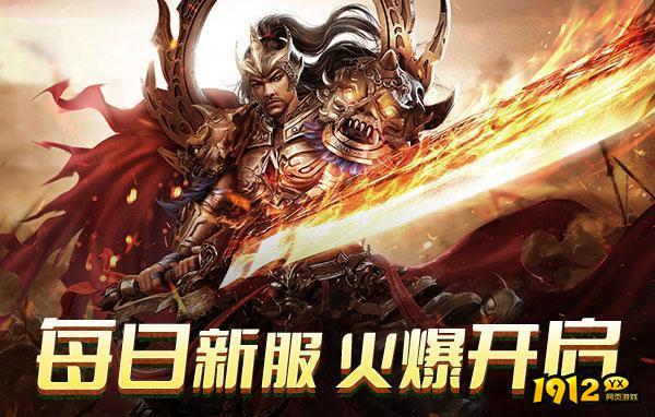 新神戒BT兑换码大全(长期有效礼包码)