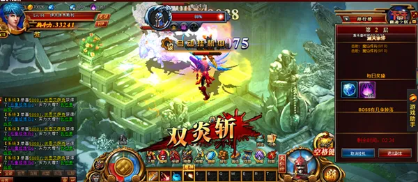 魔神变全新兑换码合集-2025礼包码亲测可用