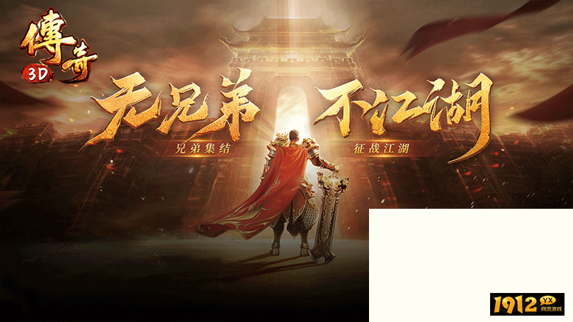 小小屠龙兑换码最新 永久有效礼包码