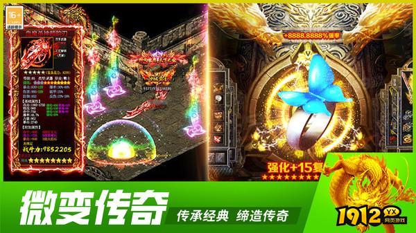 牧场传奇兑换码 最新礼包码合集