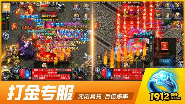 牧场传奇兑换码 最新礼包码合集