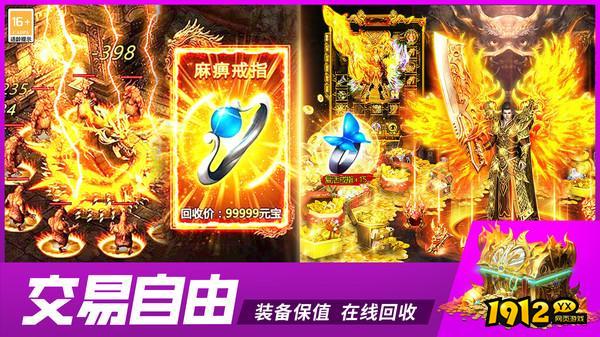 牧场传奇兑换码 最新礼包码合集