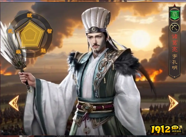三国志战棋天下通用兑换码大全-礼包码永久有效