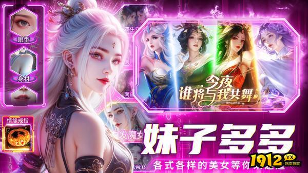笑傲天龙兑换码合集-2025礼包码永久有效