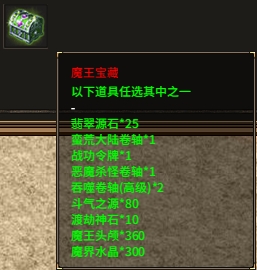 《热血战纪》限时线下活动公告（12.10-12.12）