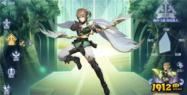 战鼓之翼兑换码2026年—礼包码最新汇总