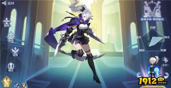 战鼓之翼兑换码2026年—礼包码最新汇总