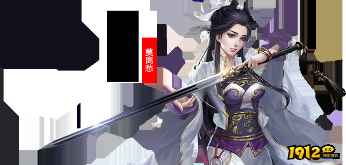 思美人兑换码2026年—1月礼包码最新可用