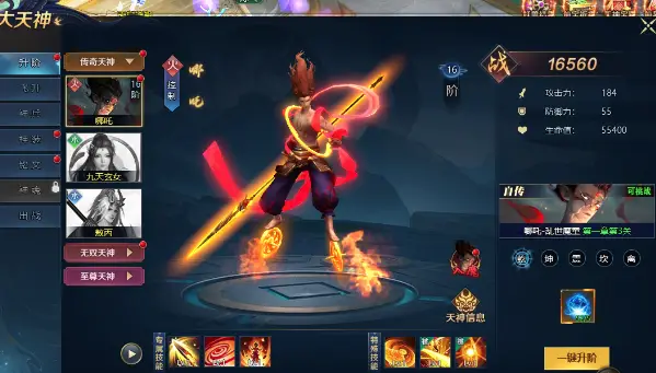 剑道仙语兑换码2026真实有效—礼包码全新可用