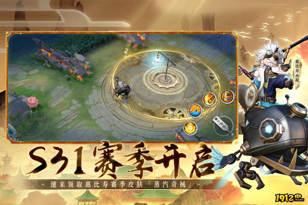 决战！平安京兑换码最新合集—礼包码福利真实大全