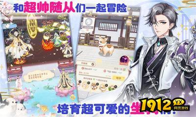 盛世芳华兑换码分享—激活码最新可用