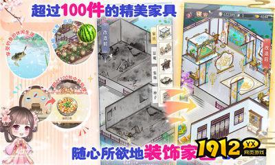 盛世芳华兑换码分享—激活码最新可用