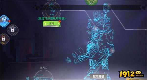 异能都市0.05折兑换码2025官方大全—礼包码每月最新福利 异能都市0.05折兑换码2025官方大全—礼包码每月最新福利