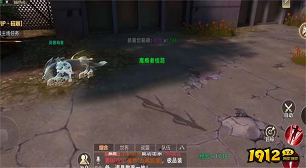 异能都市0.05折兑换码2025官方大全—礼包码每月最新福利 异能都市0.05折兑换码2025官方大全—礼包码每月最新福利