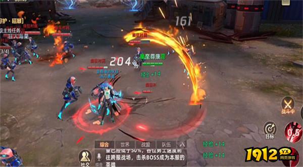 异能都市0.05折兑换码2025官方大全—礼包码每月最新福利 异能都市0.05折兑换码2025官方大全—礼包码每月最新福利