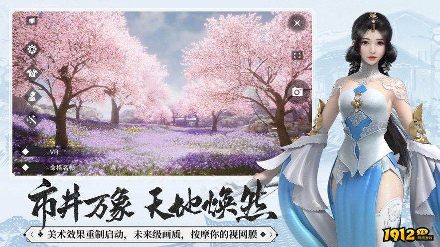 剑舞九天激活码全部有效 最新激活码领取 剑舞九天激活码全部有效 最新激活码领取