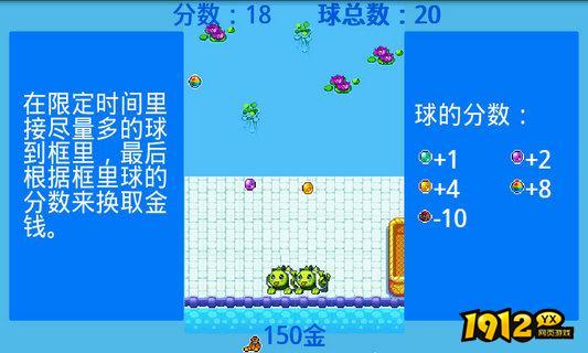 口袋精灵礼包码2025最新—隐藏兑换码大全