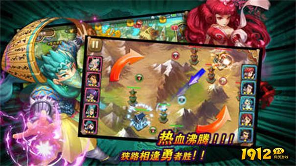 风云三国2兑换码全部有效 元宝激活码大全 风云三国2兑换码全部有效 元宝激活码大全