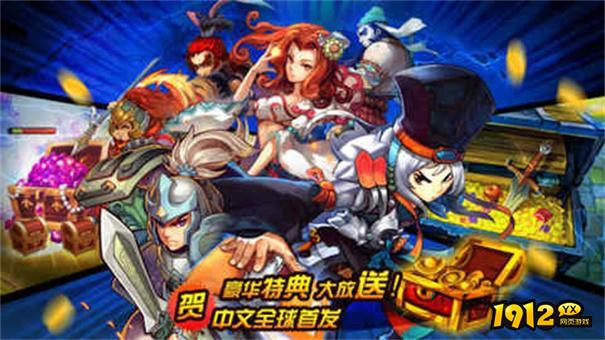 风云三国2兑换码全部有效 元宝激活码大全 风云三国2兑换码全部有效 元宝激活码大全