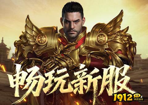 战旗飘兑换码2025—真实礼包码最新分享 战旗飘兑换码2025—真实礼包码最新分享