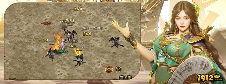 战旗飘兑换码2025—真实礼包码最新分享 战旗飘兑换码2025—真实礼包码最新分享