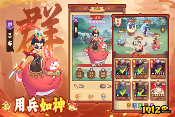 守护之境兑换码 2026官方永久兑换码 守护之境兑换码 2026官方永久兑换码