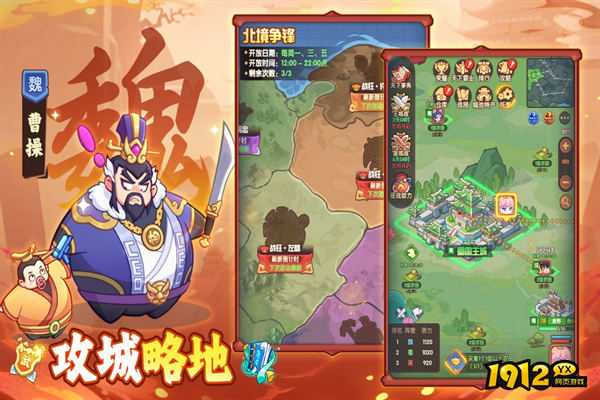 守护之境兑换码 2026官方永久兑换码 守护之境兑换码 2026官方永久兑换码