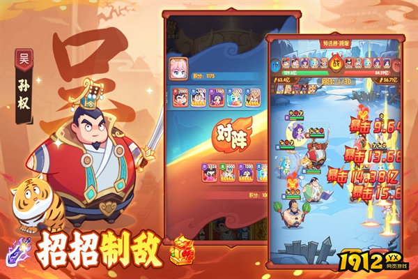 守护之境兑换码 2026官方永久兑换码 守护之境兑换码 2026官方永久兑换码