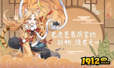 花语卷激活码大全(专属礼包兑换码合集)