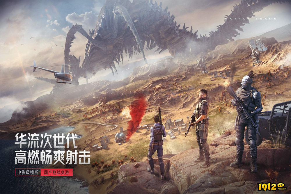 生死狙击2礼包码合集 最新兑换码分享