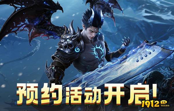 超爆传奇2026最新版