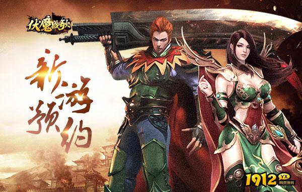 2026骷髅传奇最新版 2026骷髅传奇最新版