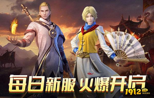 2026骷髅传奇最新版 2026骷髅传奇最新版