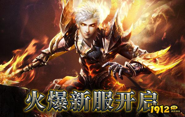 狩猎使命/庆余年/奇迹之剑折扣充值最低平台 狩猎使命/庆余年/奇迹之剑折扣充值最低平台