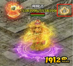 《传奇霸业》限时充值返利活动公告（1月18-31日）